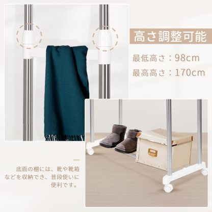 DEWEL ハンガーラック 2段 収納ラック つっぱり棚 幅94.5cm-150×奥行40cm×高さ98-170cm キャスター付き 洋服ラック 大容量 高さ調整可能 耐荷重40kg 組立簡単 ポールハンガー