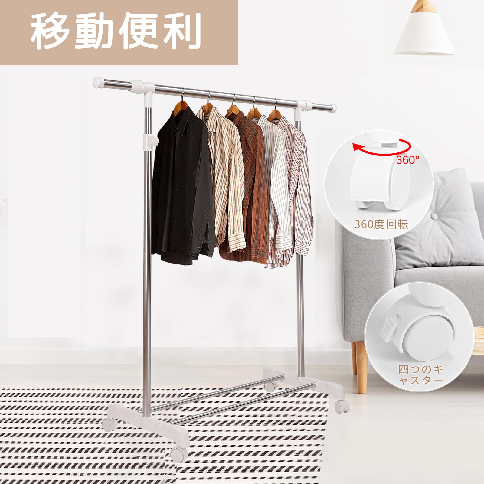 DEWEL ハンガーラック 収納ラック つっぱり棚 キャスター付き 幅94-139.5cm×奥行40cm×高さ102.5-178cm 高さ調整可能 耐荷重15kg 大容量 かんたん組み立て ポールハンガー 衣装掛け