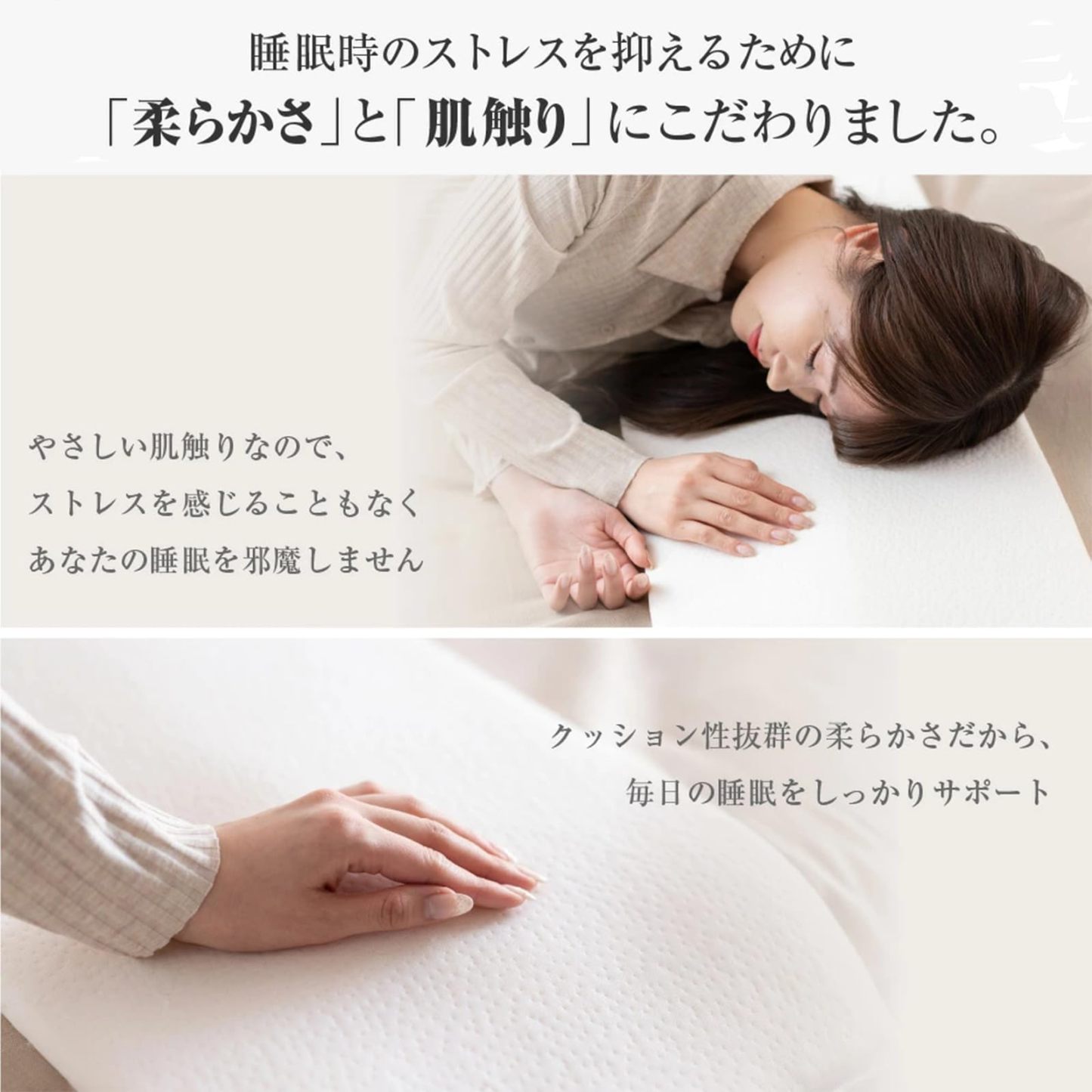 DEWEL すきまパッド マットレスバンド ベッド 連結ベルト 固定ベルト10m パッド幅20cm マットレスベルト 連結 マットレス用 すきまスペーサー ベッド隙間パッド＋マットレスベルト 2点セット 隙間埋め ズレ防止 197*20*7cm ホワイト 日本語取付説明書付き