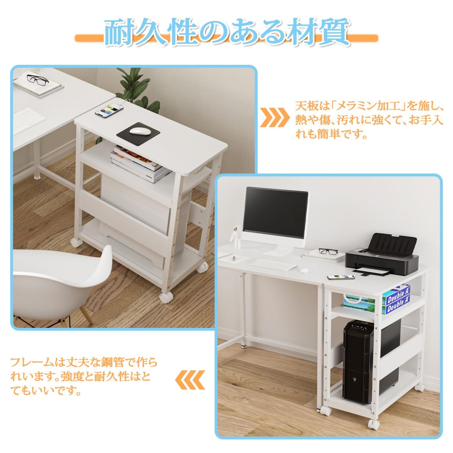 DEWEL パソコンワゴン デスクワゴン 3段 木製 pcワゴン キャスター付き 取っ手付き 収納棚 サイドデスク 棚板高さ調節可能 オフィス収納 サイドワゴン 組立品 幅60×奥行30×高さ70cm 一年保証 (ホワイト)