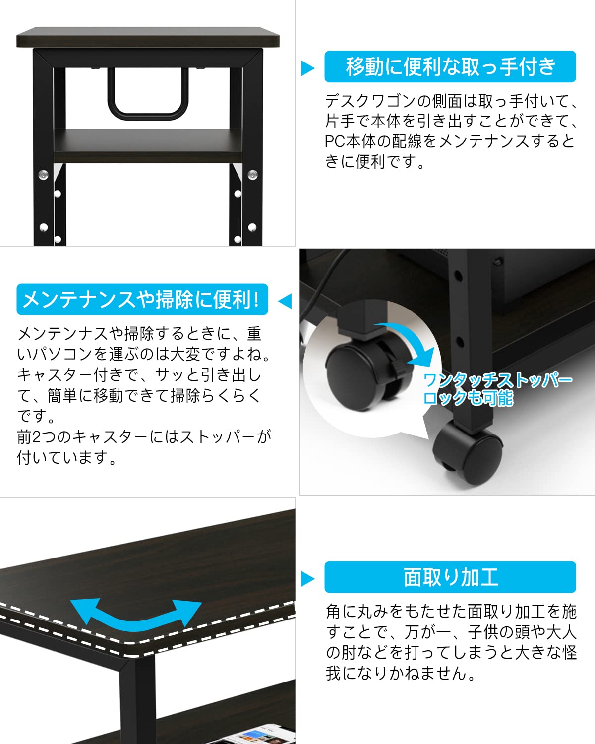 DEWEL パソコンワゴン pcワゴン cpuワゴン 3段 キャスター付き 取っ手付き 棚板高さ調節可能 幅60 奥行き32 高さ75cm
