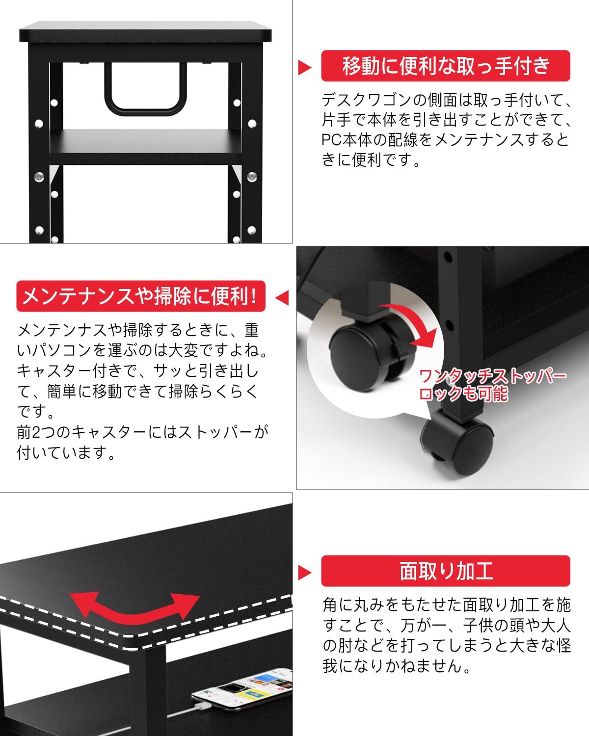 DEWEL パソコンワゴン PCワゴン CPUワゴン プリンターワゴン サイドワゴン キャスター付き 取っ手付き PC本体収納 デスクサイド収納3段 棚板高さ調節可能 メラミン加工 組立品 幅60×奥行き30×高さ70cm (Black)