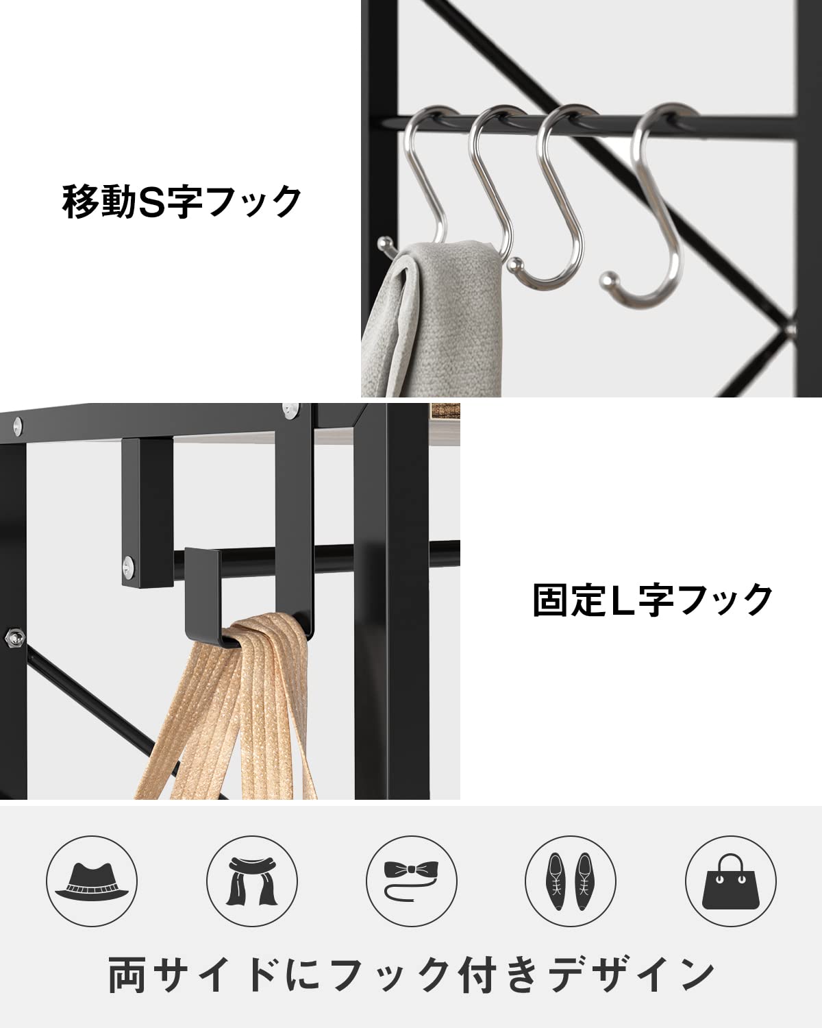 DEWEL ハンガーラック 幅64×奥行40×高さ160cm 収納ラック 2段棚付き 衣類収納 ワードローブ 棚板高さ調節 フック付き クローゼット 一人暮らし 耐荷重 組立簡単