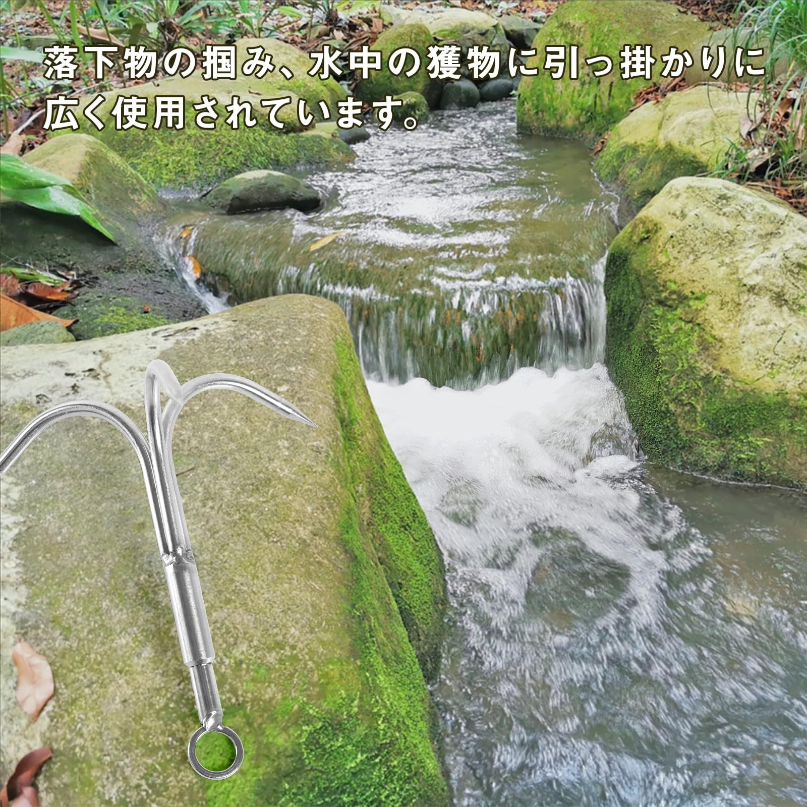 dewel グラップリングフック 登山フック クライミングフック 重力フック 3本爪 ステンレス製 荒野サバイバル 登山 岩登り アウトドアスポーツ グラップリング ハンギングフック カラビナ用グラブフック クライミングクロー