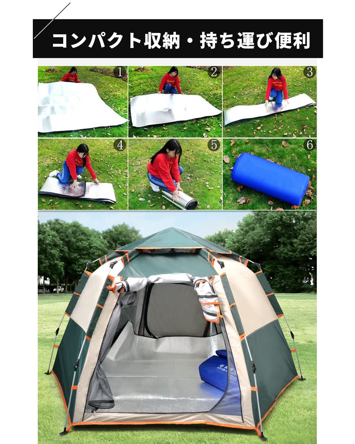  アルミシート 銀マット キャンプ用 200cmx200cm DEWEL 保温 防水 防災 洗える レジャーシート テントマット ピクニックシート アルミマット 断熱 両面アルミ蒸着 ピクニックシート コンパクトロール式収納 車中泊 プール 収納袋付