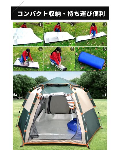  アルミシート 銀マット キャンプ用 200cmx200cm DEWEL 保温 防水 防災 洗える レジャーシート テントマット ピクニックシート アルミマット 断熱 両面アルミ蒸着 ピクニックシート コンパクトロール式収納 車中泊 プール 収納袋付