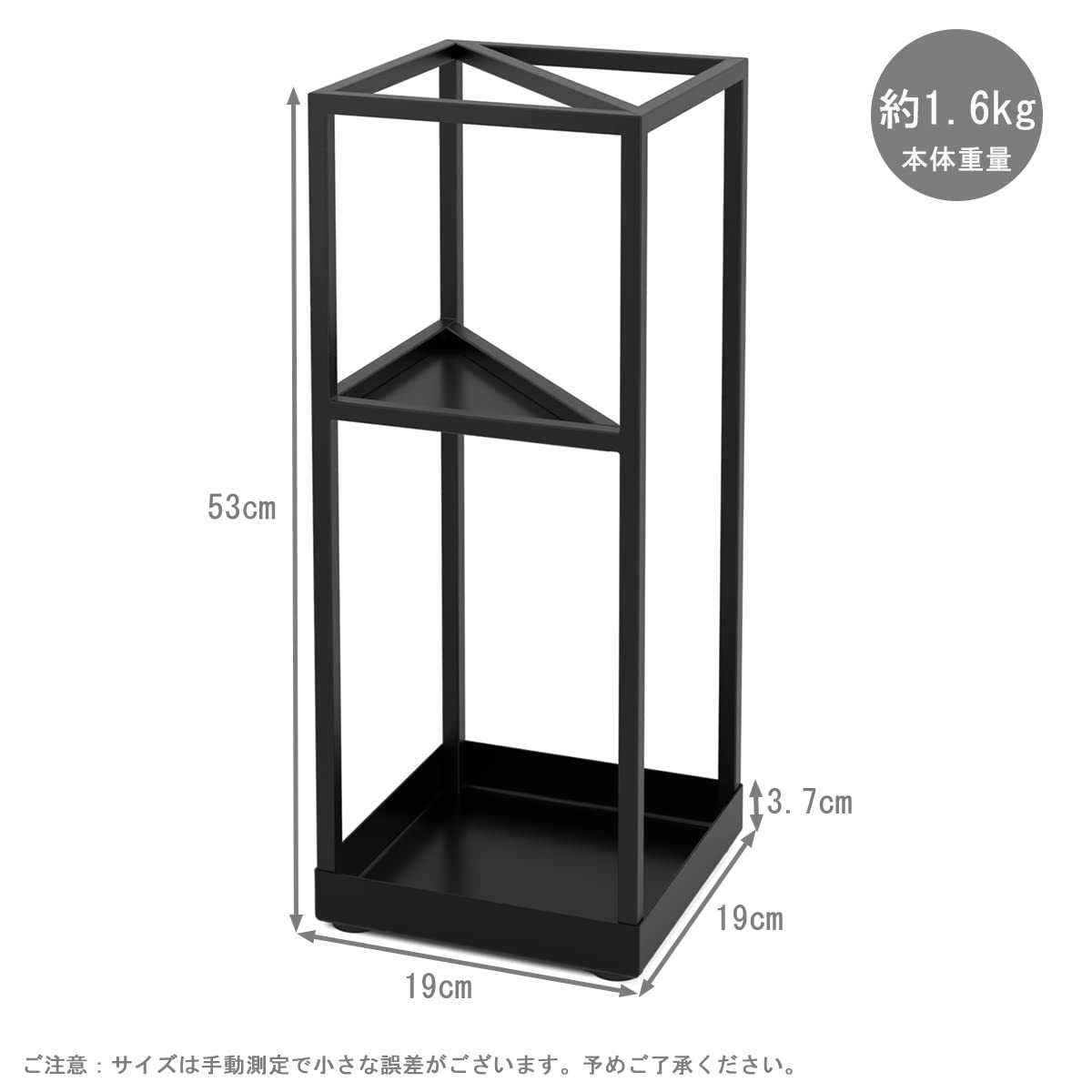 傘立て かさたて DEWEL 長傘/折り畳み傘収納 スリム おしゃれ 玄関収納 アンブレラスタンド かさラック レインラック 傘置き 靴ベラ収納 シンプル 倒れにくい ブラック 完成品 幅19×奥行き19×高さ53cm