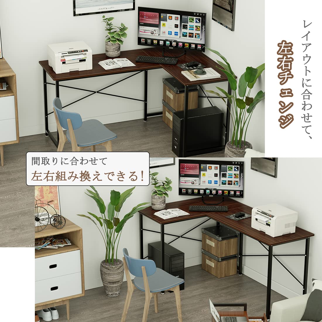 DEWEL L字デスク パソコンデスク L字型 奥行60cm ワークデスク デスク 机 作業机 モニターアーム取付対応 木製 25mm×25mmのスチール製フレーム 幅160cm+100cm ゲーミング オフィスデスク コーナーデスク 左右入替可能 高強度のメラミン加工 テレワーク 在宅勤務用