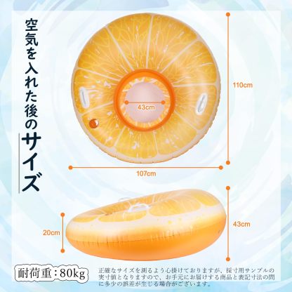 浮き輪 フロート 水上ハンモック 水上ソファー 取っ手付き 浮き輪ベッド 大人用 107*110cm 背もたれ付き 底面メッシュ素材 浮き輪 持ち手 水遊び 海水浴 海 夏 プール オシャレ 強い浮力 折りたたみ ビーチ プールパーティー 夏 旅行