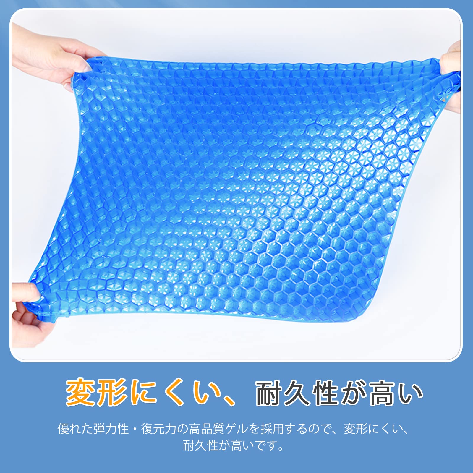 DEWEL ゲルクッション 二重構造 クッション 座布団 無重力 高弾性 体圧分散 通気性 蒸れない 椅子ゲルクッション 良い座り心地 洗えるクッションカバー付き 在宅勤務 オフィス 車 椅子用 46*46*3CM