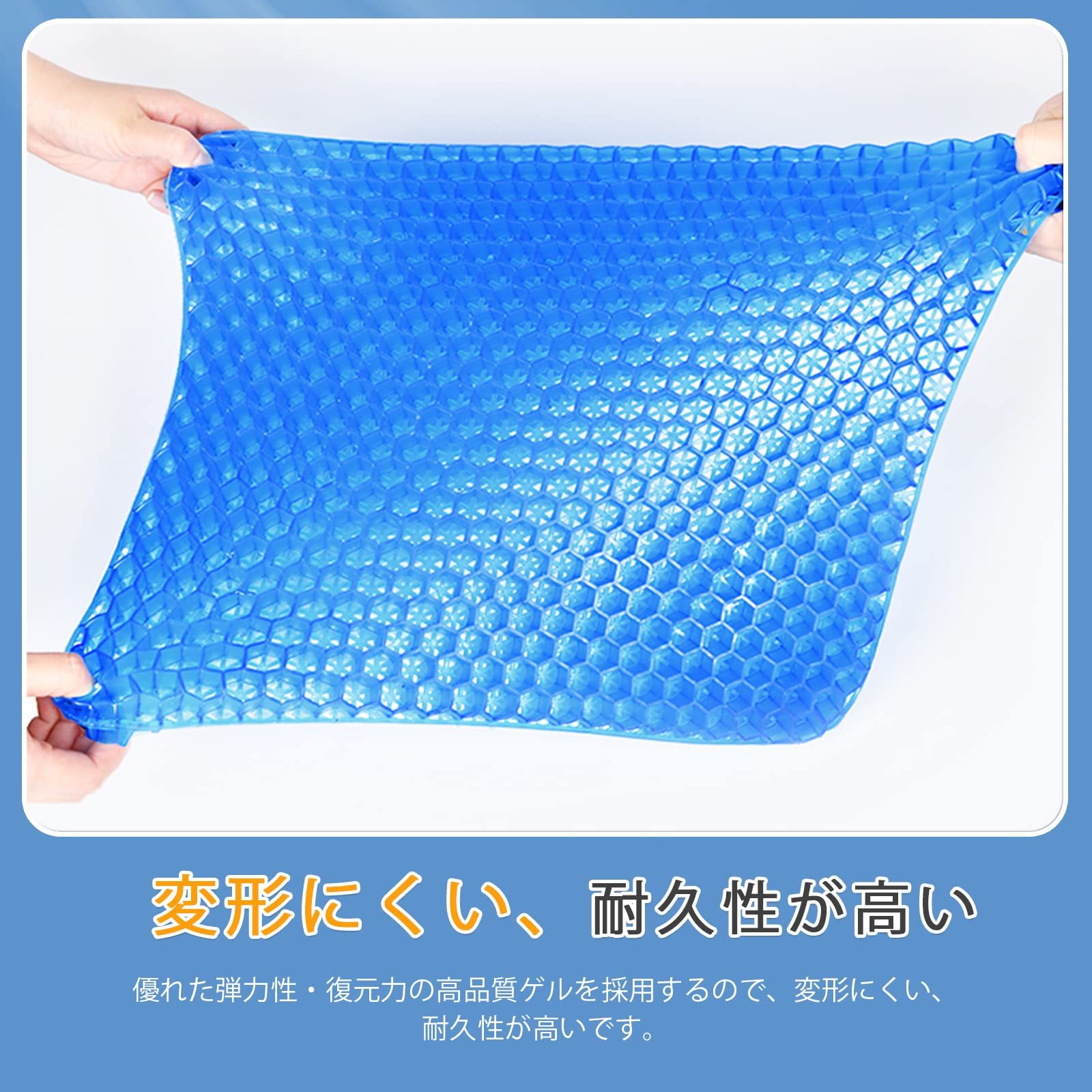 DEWEL ゲルクッション 二重構造 クッション 座布団 無重力 高弾性 体圧分散 通気性 蒸れない 椅子ゲルクッション 良い座り心地 洗えるクッションカバー付き 在宅勤務 オフィス 車 椅子用 46*46*3CM