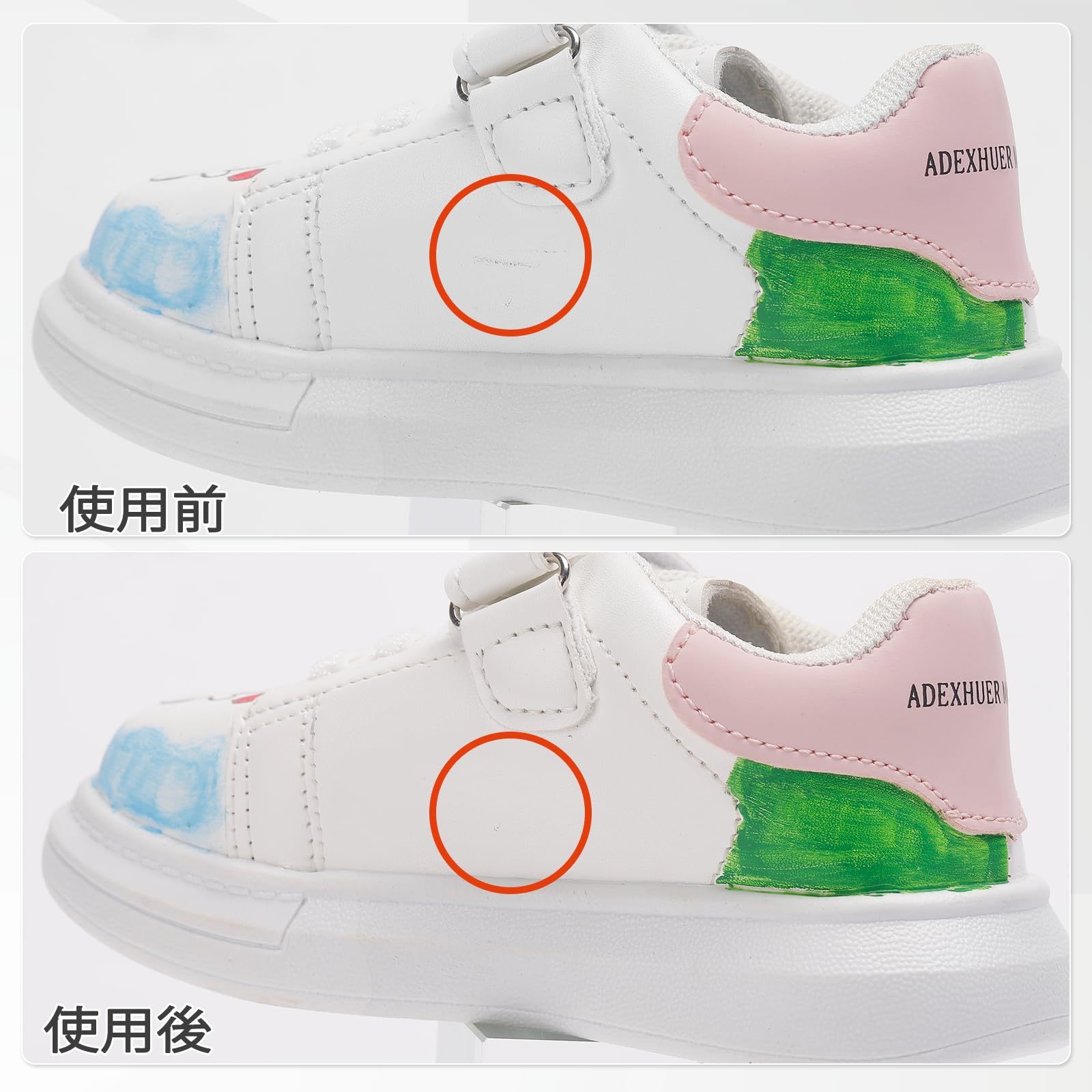 [DEWEL] 靴クリーム レザークリーム 白 レザー 革色落ち補修 レザー補修クリーム 革靴 補修クリーム レザー補修キット 革 手入れ 靴磨き 皮革製品 革靴 革小物 レザーカーシートなど補修 ヘラ付き ホワイト