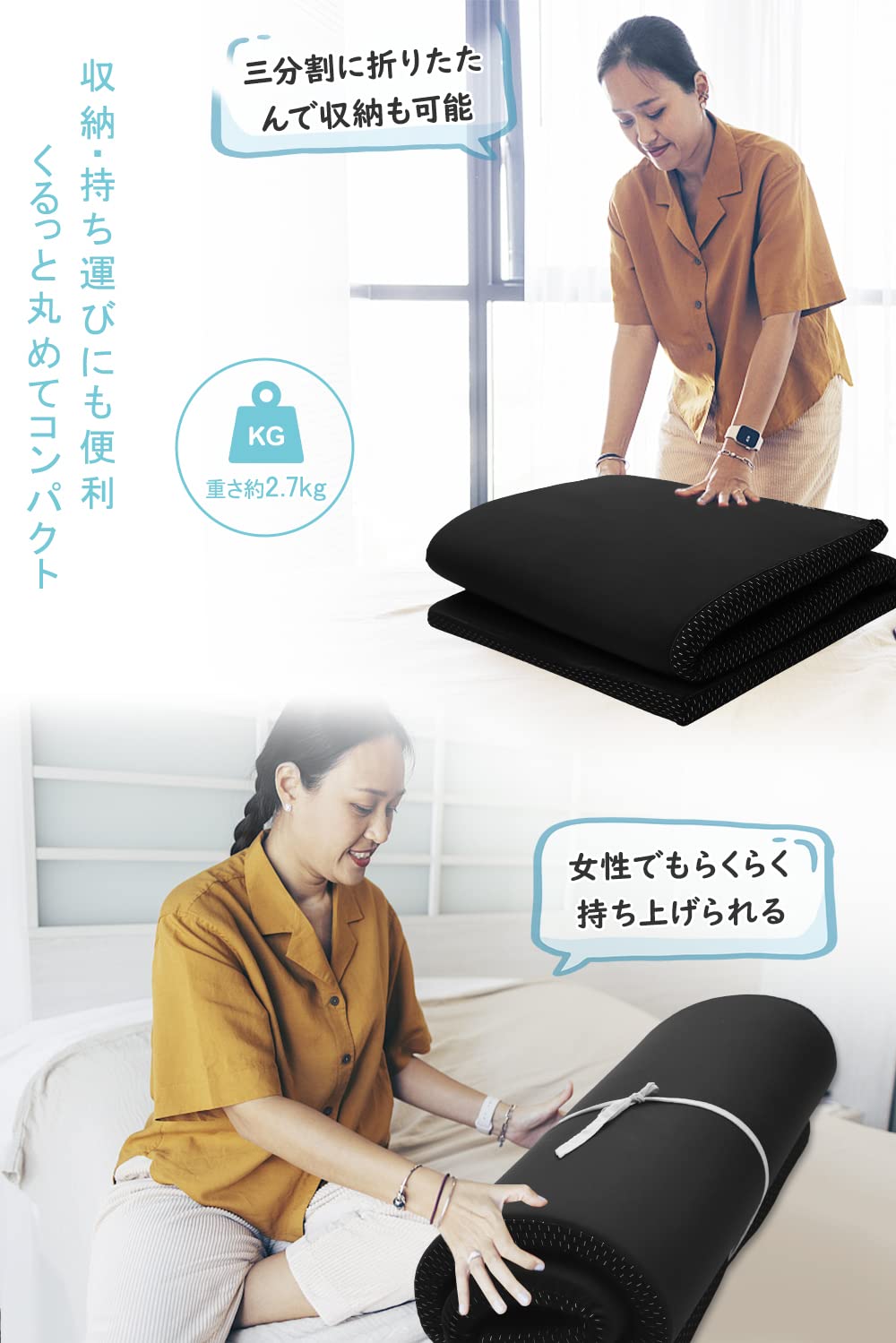 DEWEL マットレス シングル 高反発 ベッド マット 折り畳み マットレスパッド 腰痛 コンパクト 健康マットレス 腰痛 布団 マット 簡易マットレス 固め