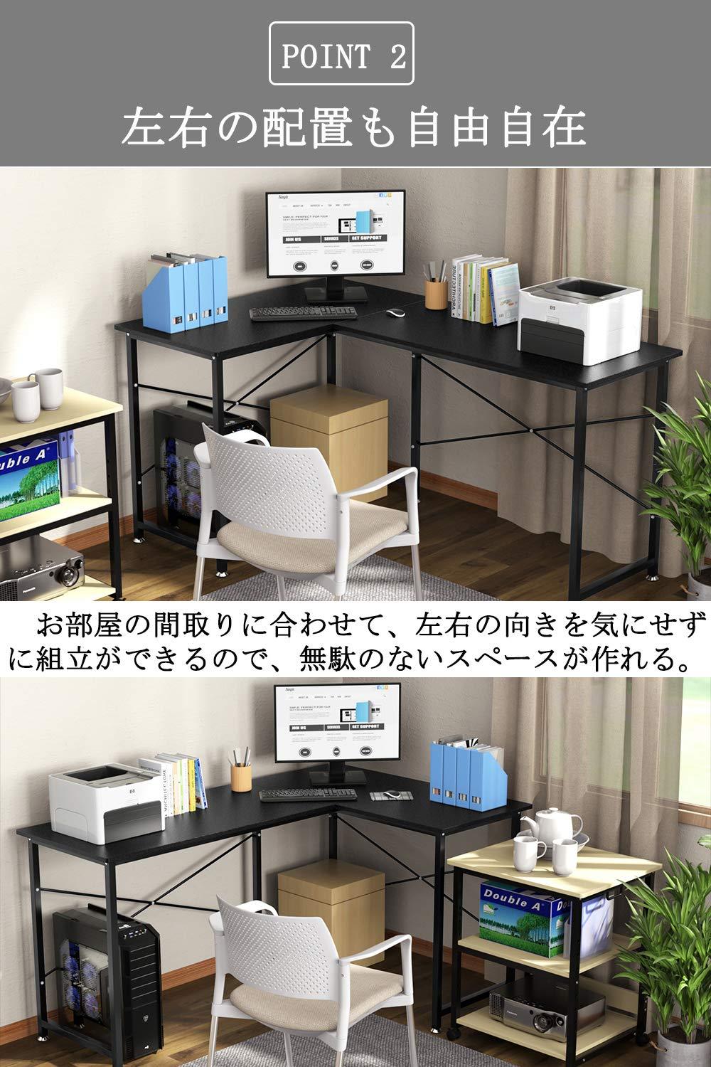 DEWEL パソコンデスク L字デスク pcデスク 幅150cm+100cm L字型 25mm×25mmのスチール製フレーム モニターアーム取付対応 デスク 机 木製 ワークデスク コーナーデスク オフィスデスク 左右入替可 リモートワーク用 在宅勤務 高強度のメラミン加工 黒 ブラック