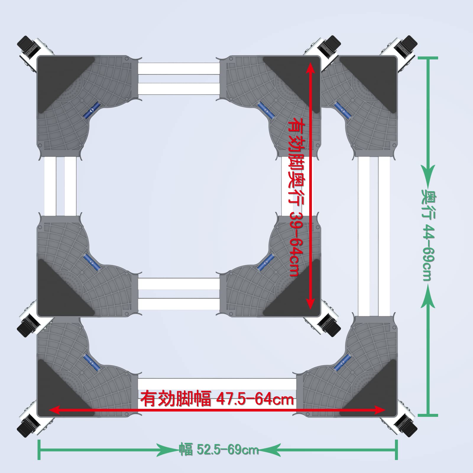 DEWEL キャスター付き 置き台 8輪4足式 昇降可能 奥行/幅:39～64cm 耐荷重:500kg ジャッキ付き 360度回転 冷蔵庫 台 異音振動軽減 移動ラクラク ネジ作業弊社お任せ