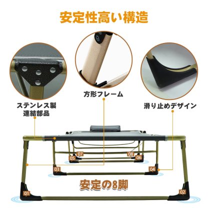 アウトドア ベッド 折りたたみ式 DEWEL 194*67*28cm シングル デッキチェア 背面4段階調整＆足元2段階調整 リクライニングベッド/コット 簡易 組立不要 持ち運び便利 滑り止め 耐荷重150㎏ ビーチ 日光浴 防災 枕付き