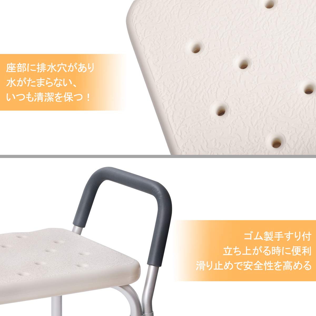 DEWEL お風呂 椅子 シャワーチェア バス アルミ製 手すり 背もたれ付 6段階高さ調節 軽量 耐荷重136kg