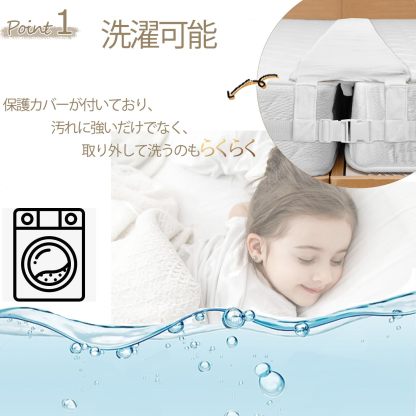 DEWEL ベッド 隙間パッド 洗える すきまパッド ワイド幅30cm マットレスバンド 固め マットレス ズレ防止 マットレス 連結ベルト ベッド 隙間埋めクッション 【洗濯可能】