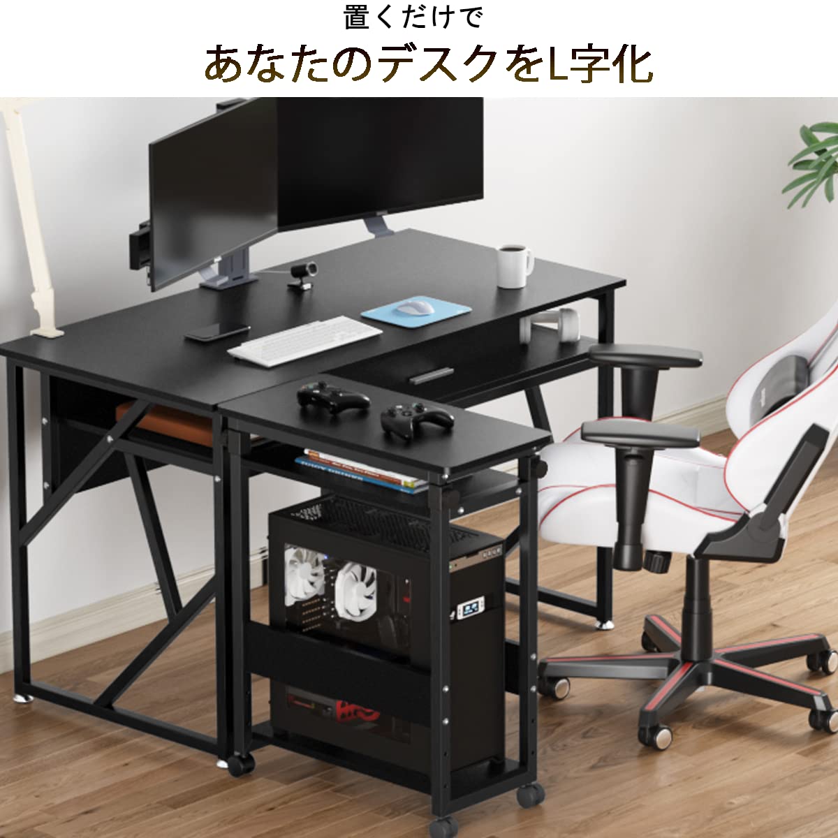 pcワゴン cpuワゴン パソコンワゴン 昇降式 キャスター付き 幅40cm 奥行き60cm 高さ74-94cm パソコンラック デスクトップpc ラック 収納 棚 可変式 3段 ブラック パソコン本体収納 A4ファイル対応