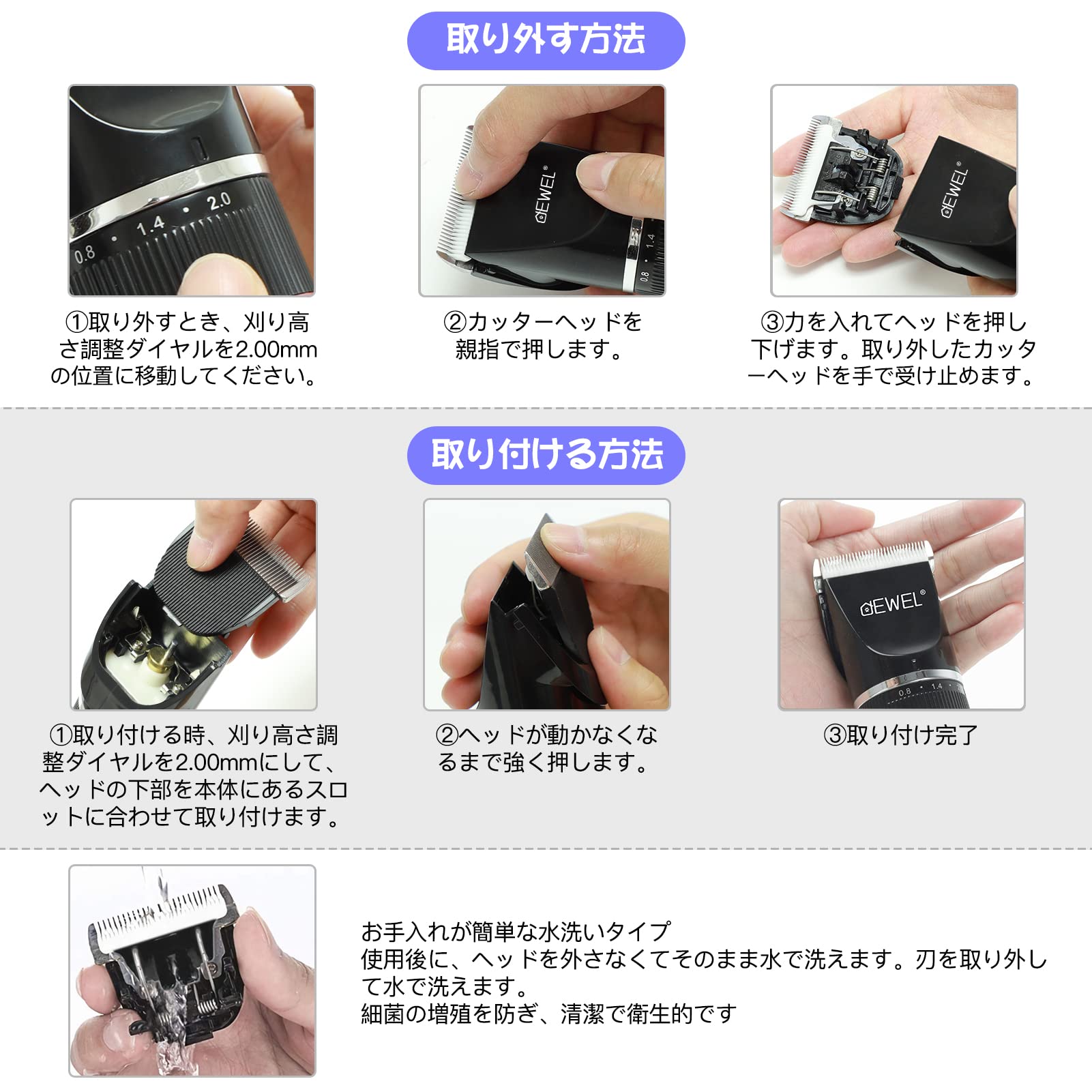 DEWEL ペット用バリカン 防水 静音 コードレス 2段階スピード ペット バリカン 犬用 クリッパー 猫用 犬 猫 トリミング ばりかん グルーミングバリカン 全身用 プロ用 家庭用