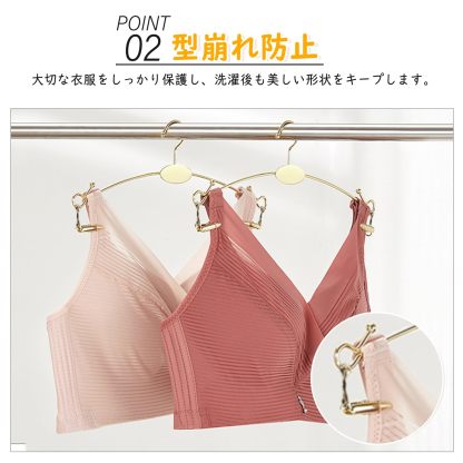 DEWEL ハンガー 洗濯ハンガー 洗濯物干し 滑らない 型崩れ防止 10本 セット ステンレスハンガー 物干しハンガー クリップハンガー 洗濯干し タオル干しハンガー キャッチハンガー 衣類ハンガー 大人/子供/ベビー ステンレス製 頑丈 軽量 おしゃれ 幅28cm 収納 便利 ゴールド