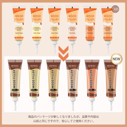 DEWEL 木製品キズ補修セット フローリング 補修 家具 補修 6色補修クリーム フローリング 補修 パテ ドア 剥がれ 補修 キズ隠し ネジ穴、ひび割れ、釘目、傷、焼灼、変色など補修 フローリング 穴埋めパテ