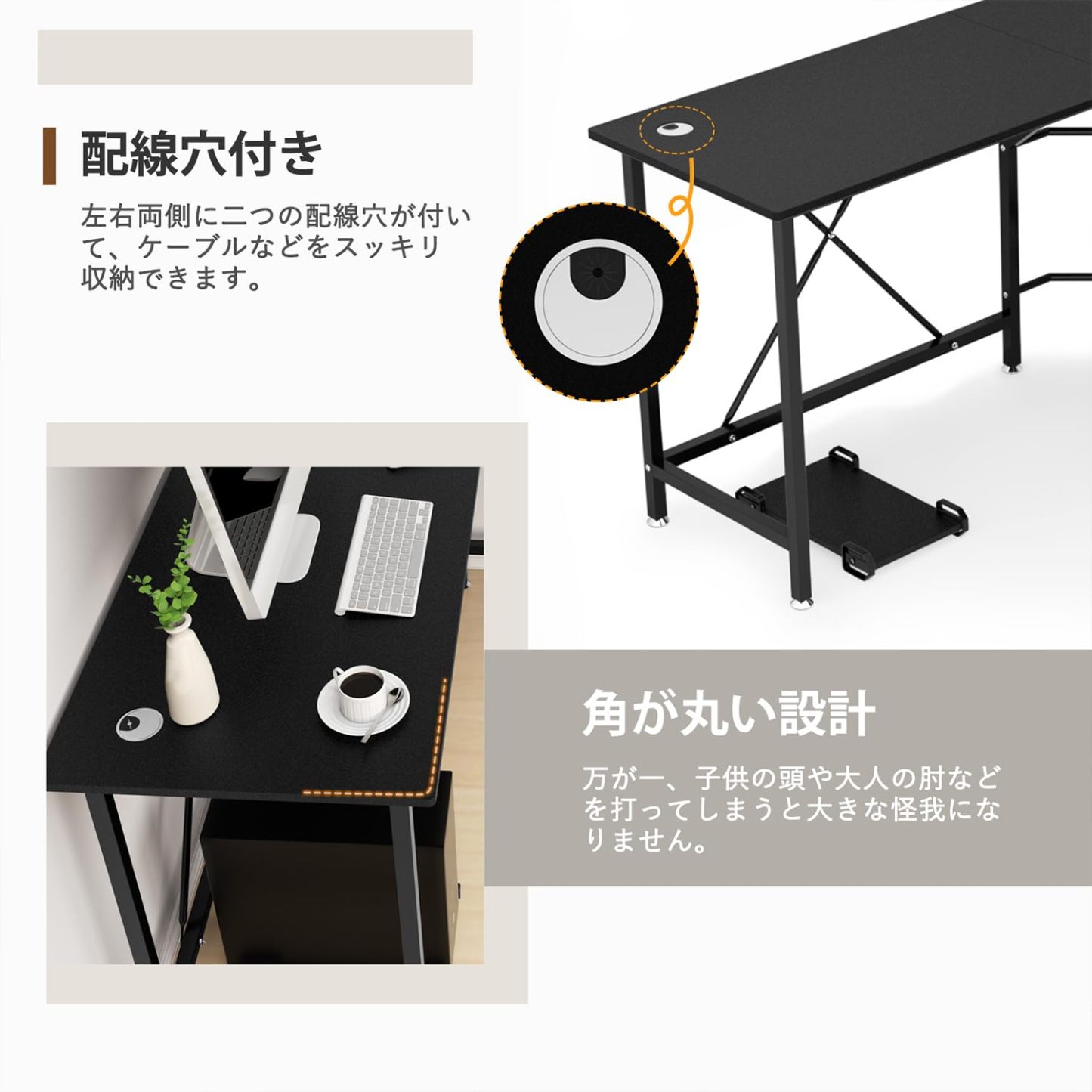 DEWEL パソコンデスク pcデスク ゲーミングデスク デスク 幅130cm 高さ75cm cpuスタンド付き コード穴付き L字デスク L字型 机 ワークデスク コーナーデスク オフィスデスク 作業机 テレワーク