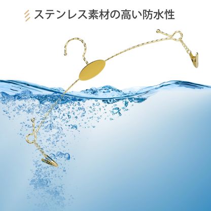 下着ハンガー 洗濯ハンガー クリップハンガー 10本組 クリップ付き 落ちない ゴールド 物干しはんがー 小物ハンガー ステンレス 金色 型崩れ防止 スリムタイプ 子供用 靴下/下着/タオル/ブラジャーなど用 家用 頑丈