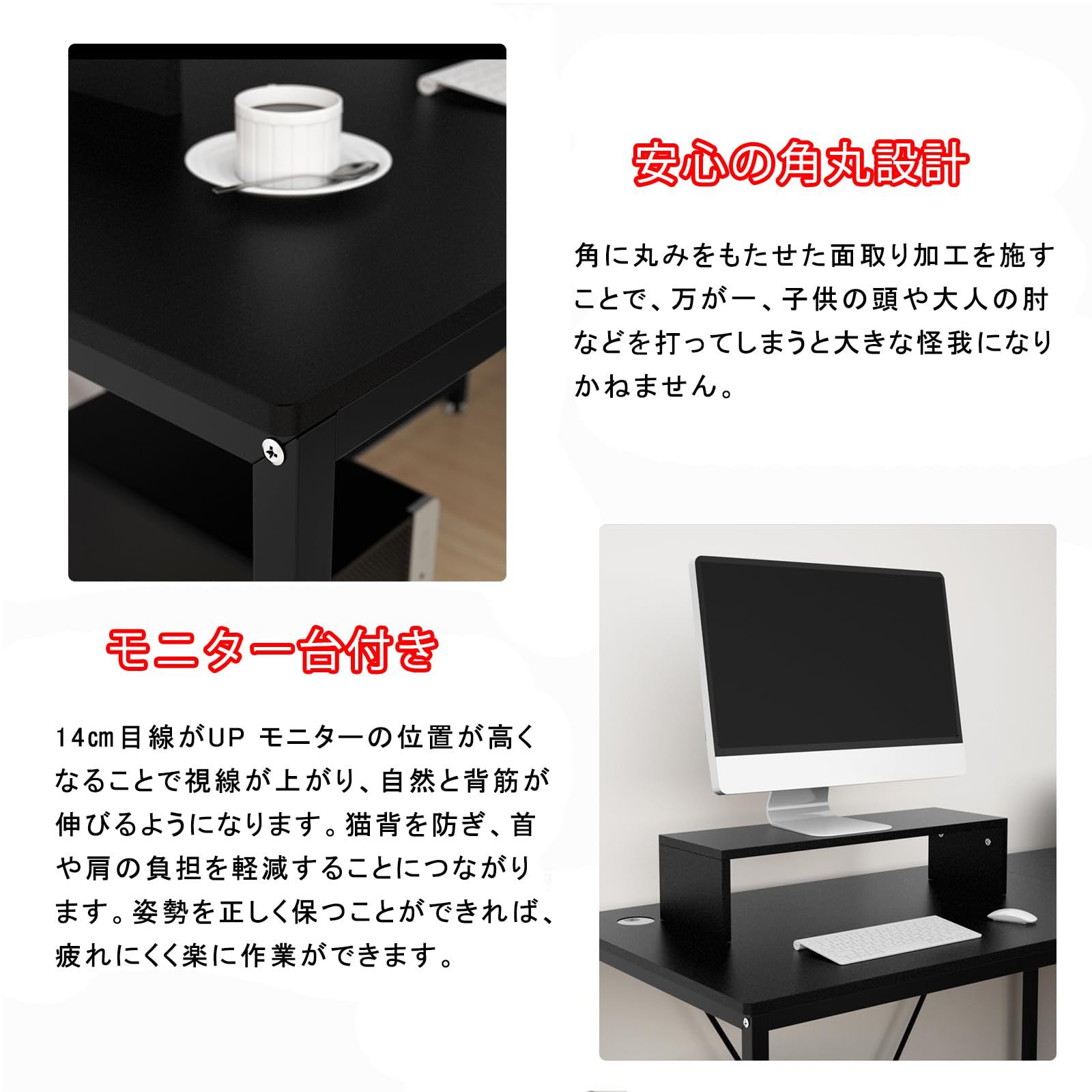 DEWEL デスク l字 160 l型 l字型 パソコンデスク コーナーデスク pc 机 収納 ラック CPUスタンド モニター台 付き オフィスデスク ゲーミングデスク ワークデスク 勉強机 在宅勤務 テレワーク 幅150+160cm 奥行60cm 高さ75cm