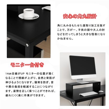 DEWEL デスク l字 160 l型 l字型 パソコンデスク コーナーデスク pc 机 収納 ラック CPUスタンド モニター台 付き オフィスデスク ゲーミングデスク ワークデスク 勉強机 在宅勤務 テレワーク 幅150+160cm 奥行60cm 高さ75cm