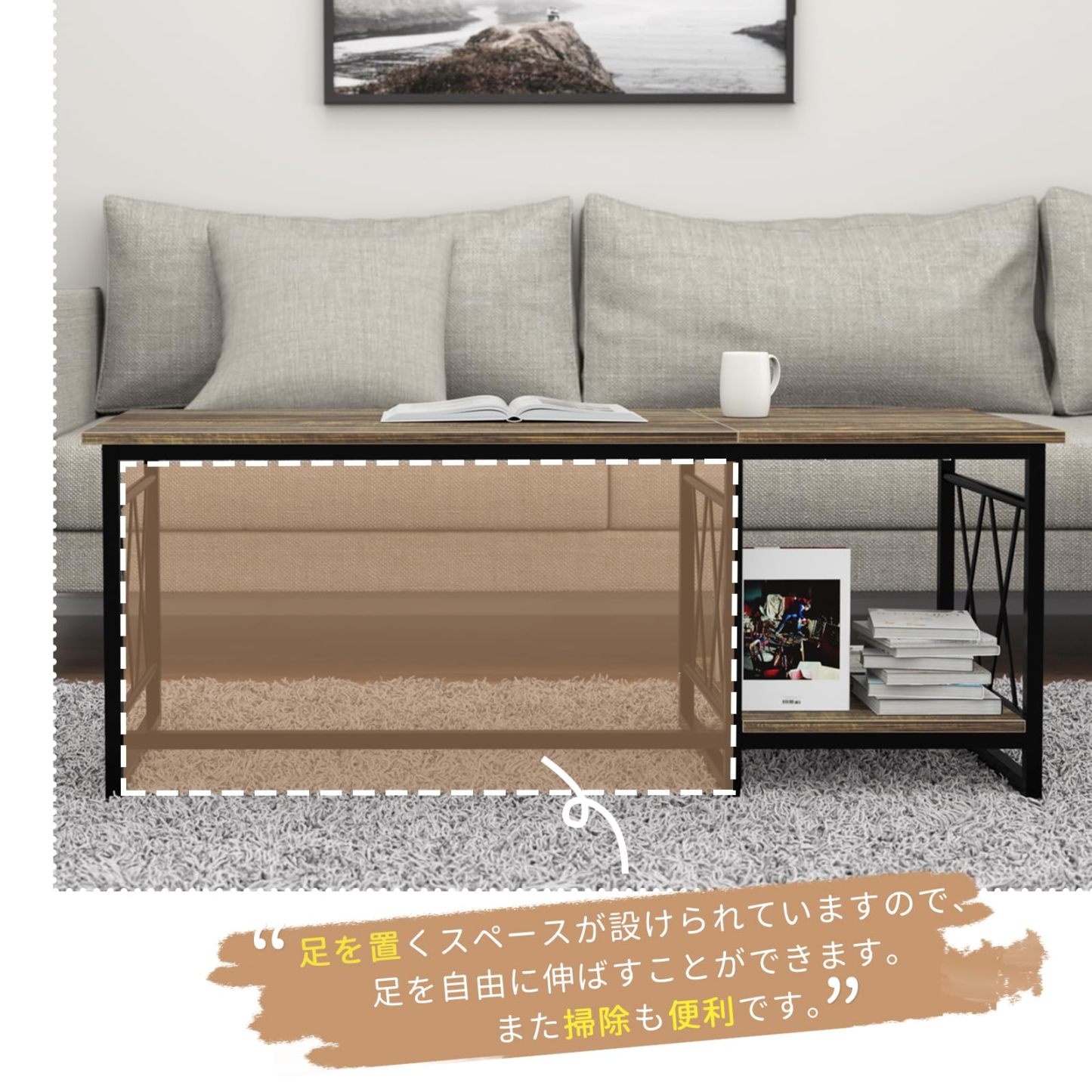 DEWEL ローテーブル テーブル 収納棚付き リビングテーブル センターテーブル ロータイプ ちゃぶ台 座卓 幅100×奥行50 一人暮らし アジャスター付き リビング 和室 作業 勉強 食卓用 テレワーク 高さ36cm 在宅勤務 おしゃれ 木製