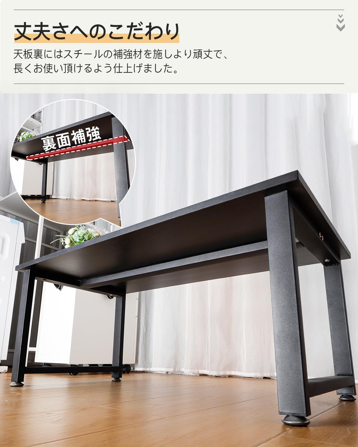 DEWEL ローテーブル 幅90cm リビング テーブル ちゃぶ台 座卓 センターテーブル コーヒーテーブル おしゃれ 木製 低い 和室 ロータイプ 