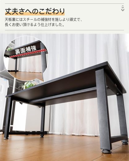 DEWEL ローテーブル 幅90cm リビング テーブル ちゃぶ台 座卓 センターテーブル コーヒーテーブル おしゃれ 木製 低い 和室 ロータイプ 