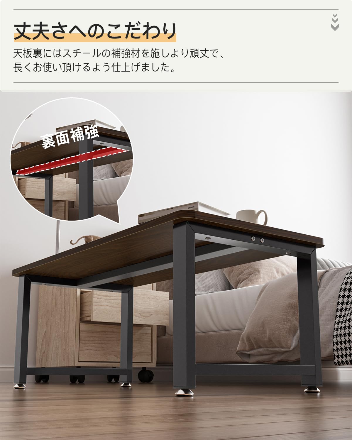 DEWEL ローテーブル 幅80×奥行40×高さ33cm センターテーブル 机 コーヒーテーブル リビング ソファテーブル スチール脚 アジャスター付き 木製 低い 和室 ロータイプ