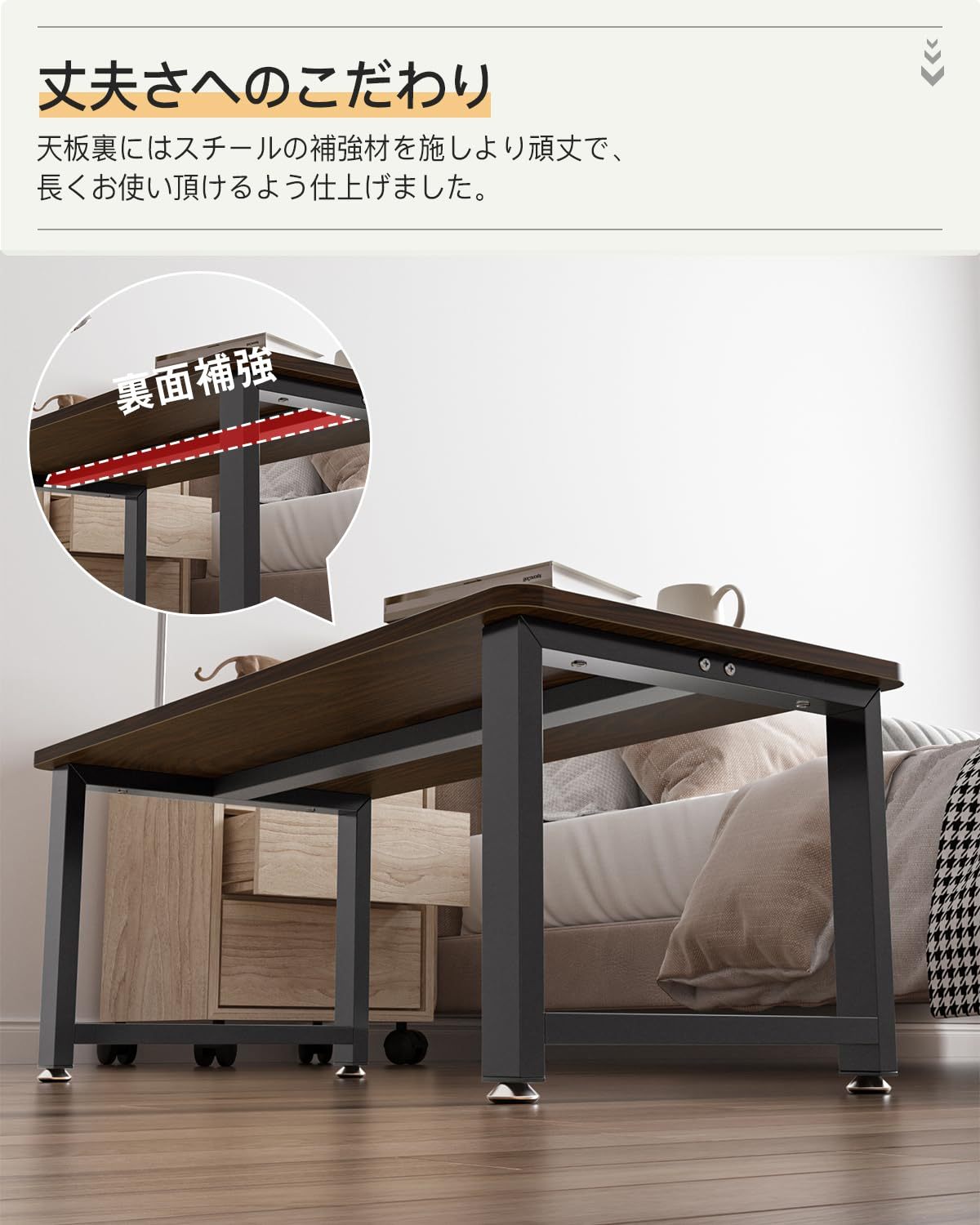 DEWEL ローテーブル 幅80×奥行40×高さ33cm センターテーブル 机 コーヒーテーブル リビング ソファテーブル スチール脚 アジャスター付き 木製 低い 和室 ロータイプ