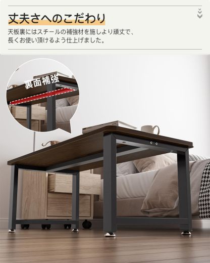 DEWEL ローテーブル 幅80×奥行40×高さ33cm センターテーブル 机 コーヒーテーブル リビング ソファテーブル スチール脚 アジャスター付き 木製 低い 和室 ロータイプ