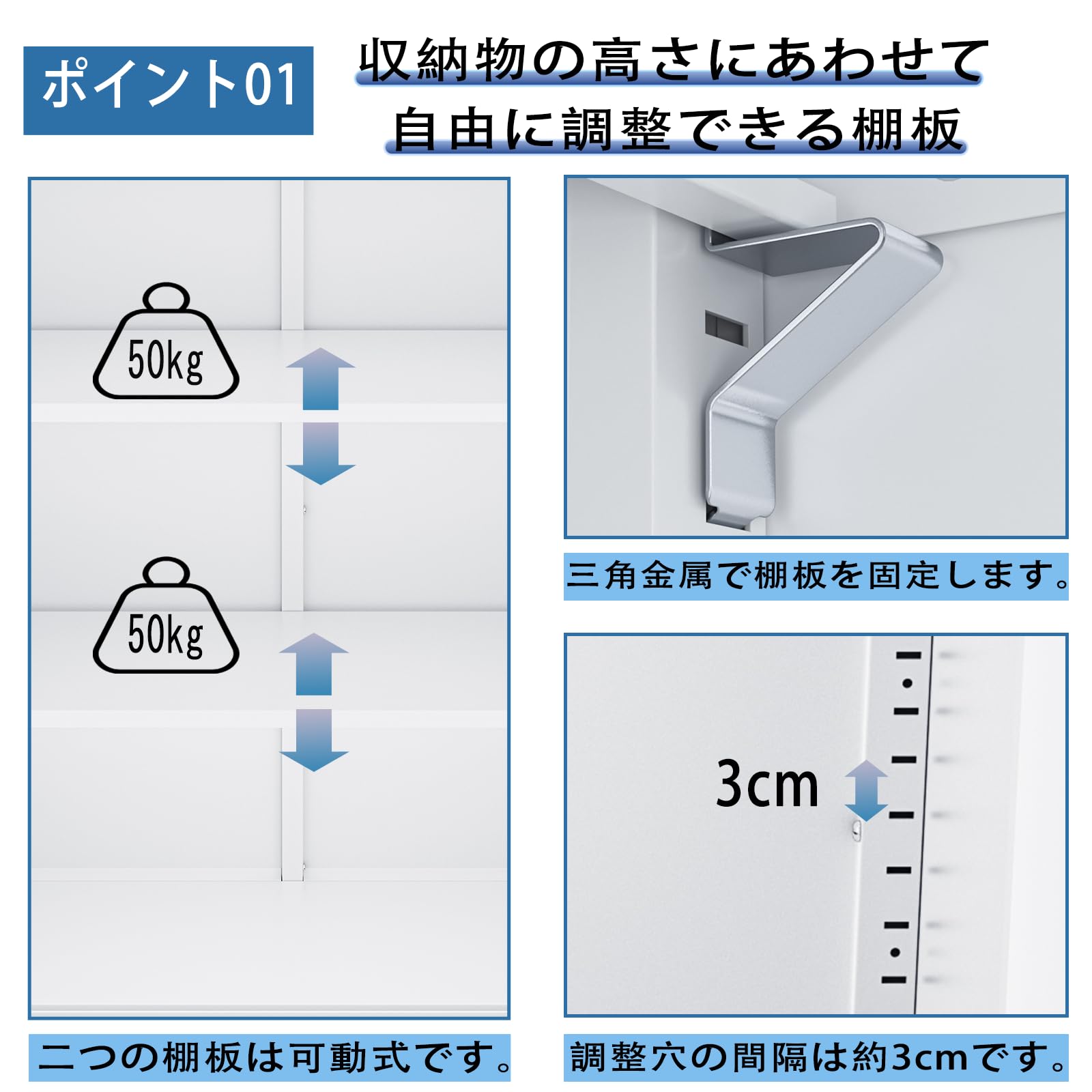 DEWEL ロッカー スチール書庫 幅900×奥行400×高さ1050mm 引き戸タイプ 鍵付き キャビネットスチールロッカー 3段 オフィス/事務所/更衣室/学校/業務用 A4対応 保管庫 収納 組み立て必要 日本語説明書付き 棚板可動 (ホワイト, 高さ110cm)