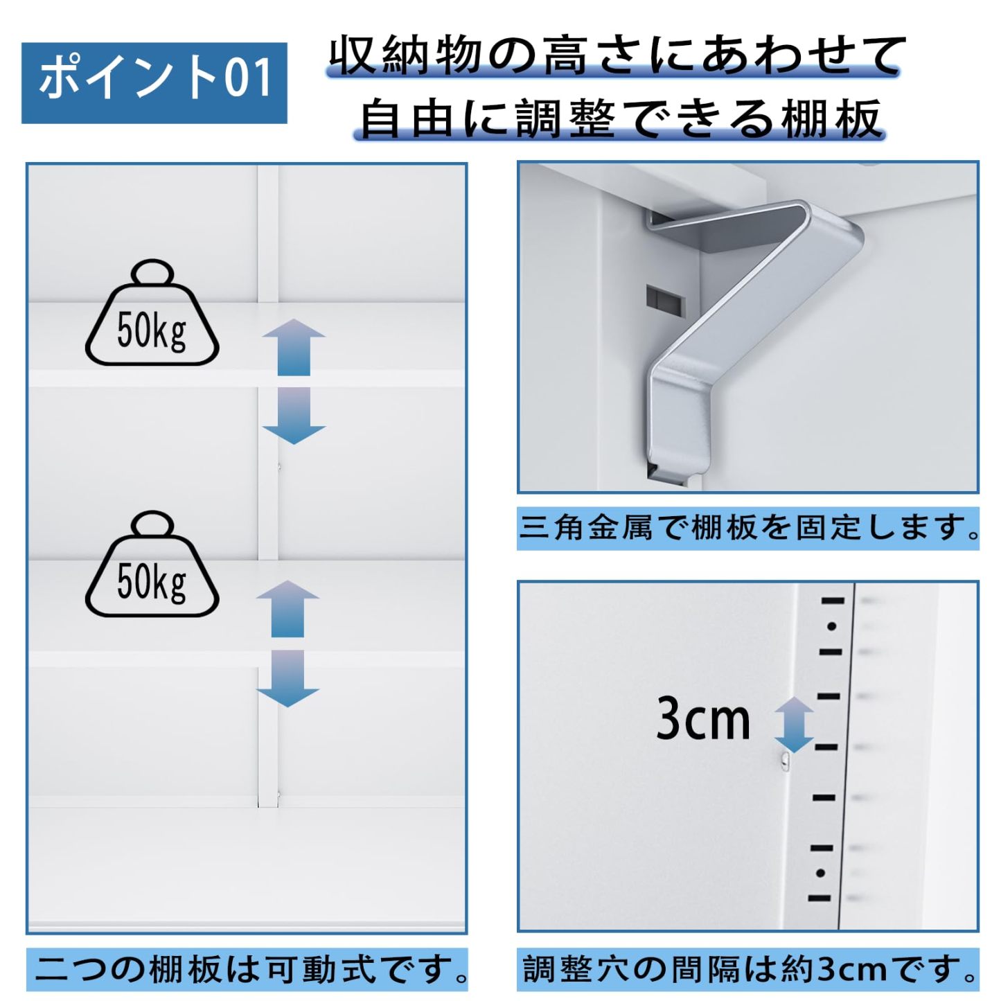 DEWEL ロッカー スチール書庫 幅900×奥行400×高さ1050mm 引き戸タイプ 鍵付き キャビネットスチールロッカー 3段 オフィス/事務所/更衣室/学校/業務用 A4対応 保管庫 収納 組み立て必要 日本語説明書付き 棚板可動 (ホワイト, 高さ110cm)