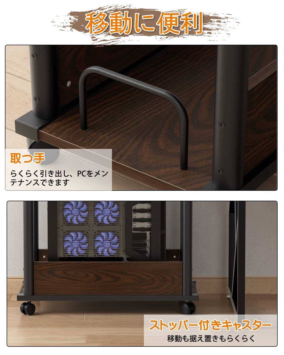 DEWEL プリンター台 プリンターワゴン 昇降式 高さ調節 幅67cm*奥行き36cm*高さ60~84cm キャスター付き CPUワゴン サイドデスク パソコンワゴン PCワゴン サイドワゴン オフィス収納 木製 収納棚 ラックワゴン