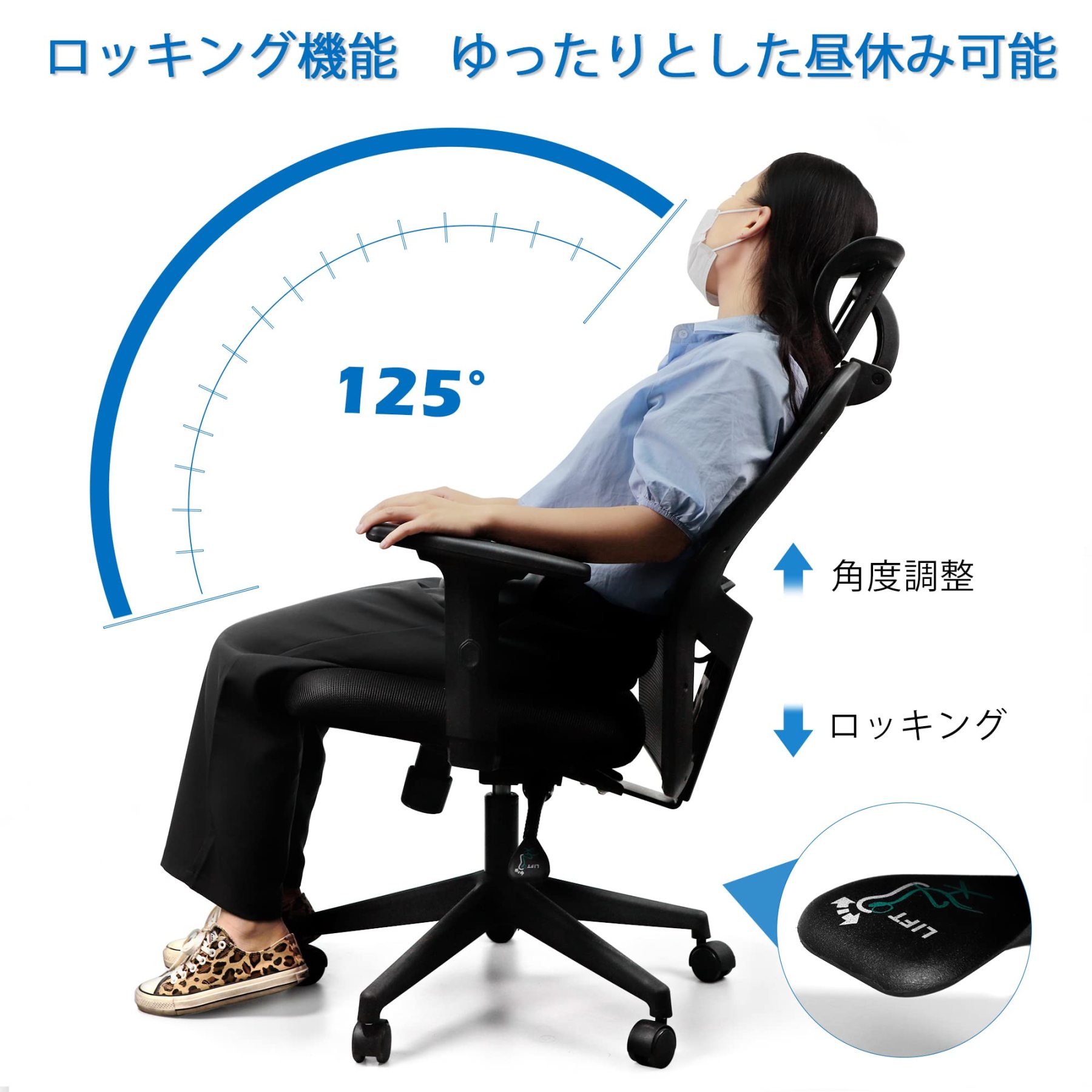 DEWEL オフィスチェア 椅子 テレワーク パソコンチェア 人間工学椅子 デスクチェア 疲れない 勉強 学習 ランバーサポート付き 無段階昇降 360度回転 腰に良い おしゃれ 黒 事務用