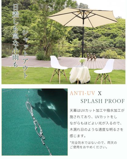 DEWEL ガーデンパラソル 幅200cm チルト機能付ビーチパラソル 日除け 撥水加工 UV加工 角度調節 庭傘 釣り傘 アウトドア キャンプ オーニング 鉄製 グリーン (幅200cm, グリーン)