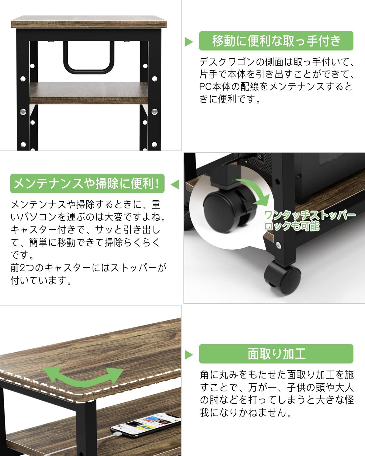 DEWEL パソコンワゴン pcワゴン cpuワゴン 3段 キャスター付き 取っ手付き 棚板高さ調節可能 幅60 奥行き30 高さ70cm