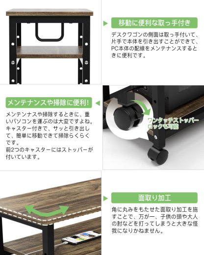 DEWEL パソコンワゴン pcワゴン cpuワゴン 3段 キャスター付き 取っ手付き 棚板高さ調節可能 幅60 奥行き30 高さ70cm