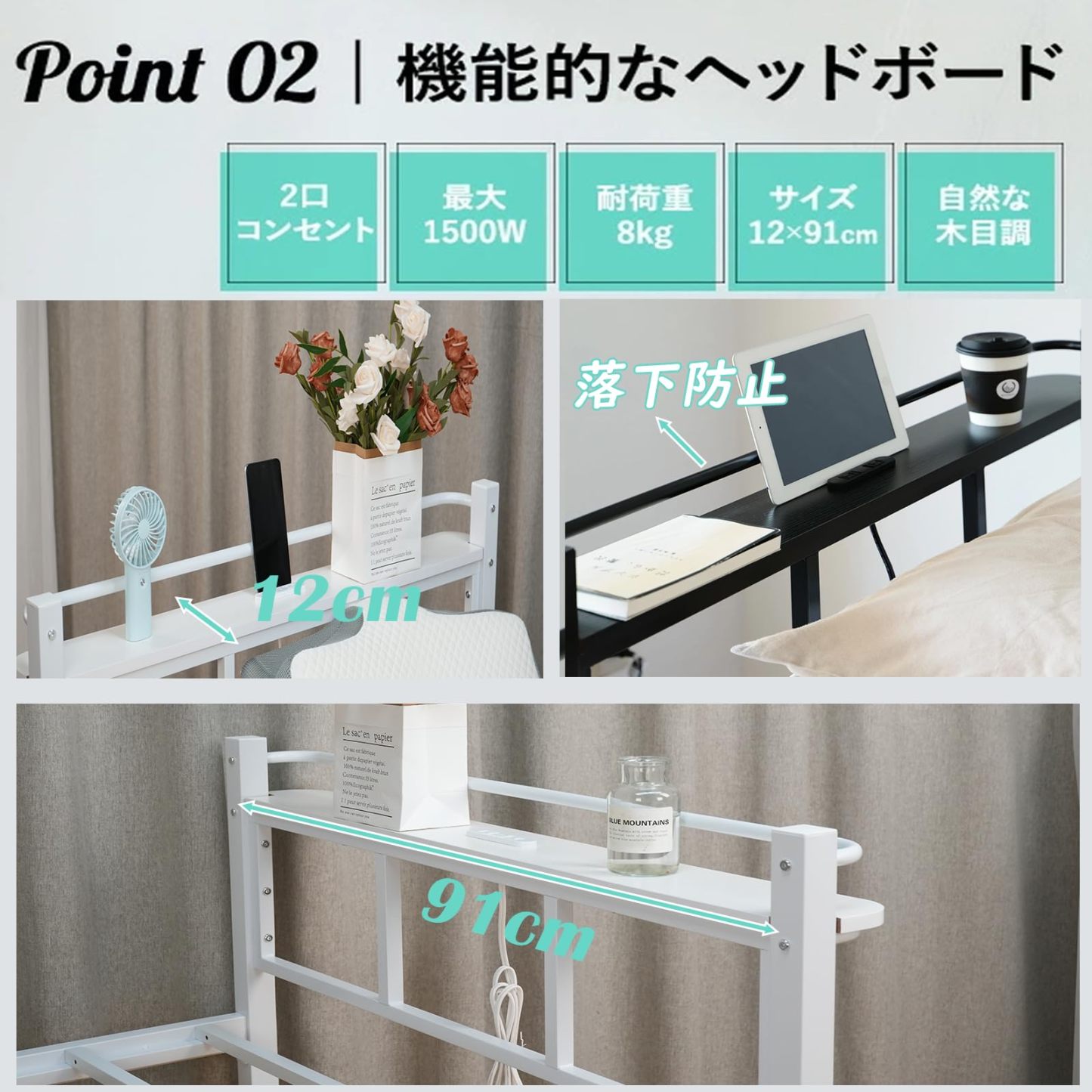 DEWEL ベッドフレーム パイプベッド シングル 2口コンセント付き 宮付き 高さ52cm ロフトベッド ロータイプ ハイタイプ スチール 長さ203×幅98.5 耐荷重200kg サイドガード 大人用/子供用 シングル