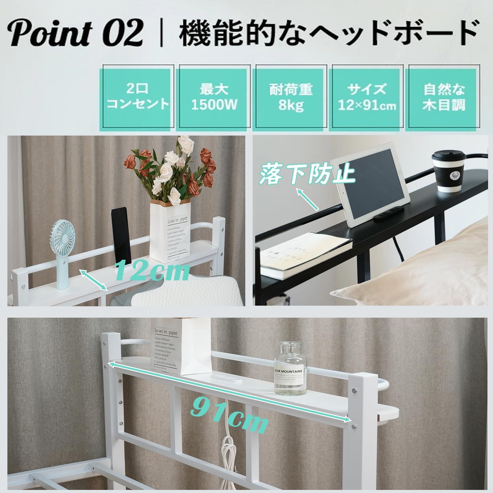 DEWEL ベッドフレーム パイプベッド シングル 2口コンセント付き 宮付き 高さ52cm ロフトベッド ロータイプ ハイタイプ スチール 長さ203×幅98.5 耐荷重200kg サイドガード 大人用/子供用 シングル