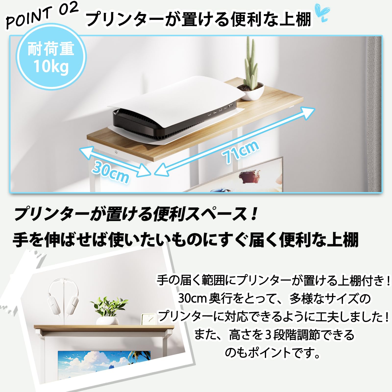 DEWEL パソコンデスク 机 pcデスク パソコンラック 収納ラック付き 木製 テーブル 木目柄 キャスター キーボードテーブル付き PCラック 省スペース シンプル メラミン加工 ワークデスク学習机 80X50X135cm