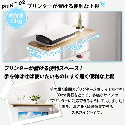 DEWEL パソコンデスク 机 pcデスク パソコンラック 収納ラック付き 木製 テーブル 木目柄 キャスター キーボードテーブル付き PCラック 省スペース シンプル メラミン加工 ワークデスク学習机 80X50X135cm