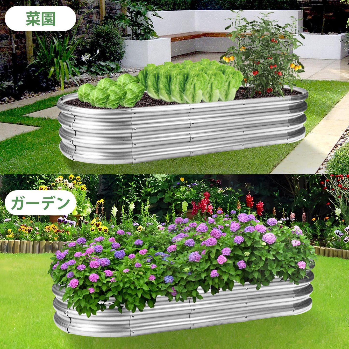DEWEL レイズドガーデンベッド 亜鉛メッキ プランターボックス ガーデン 金属製 ガーデンベッド ガーデンボックス プランター 工具不要 屋外 野菜用 植物 花 (シルバー, 150x60x28cm)