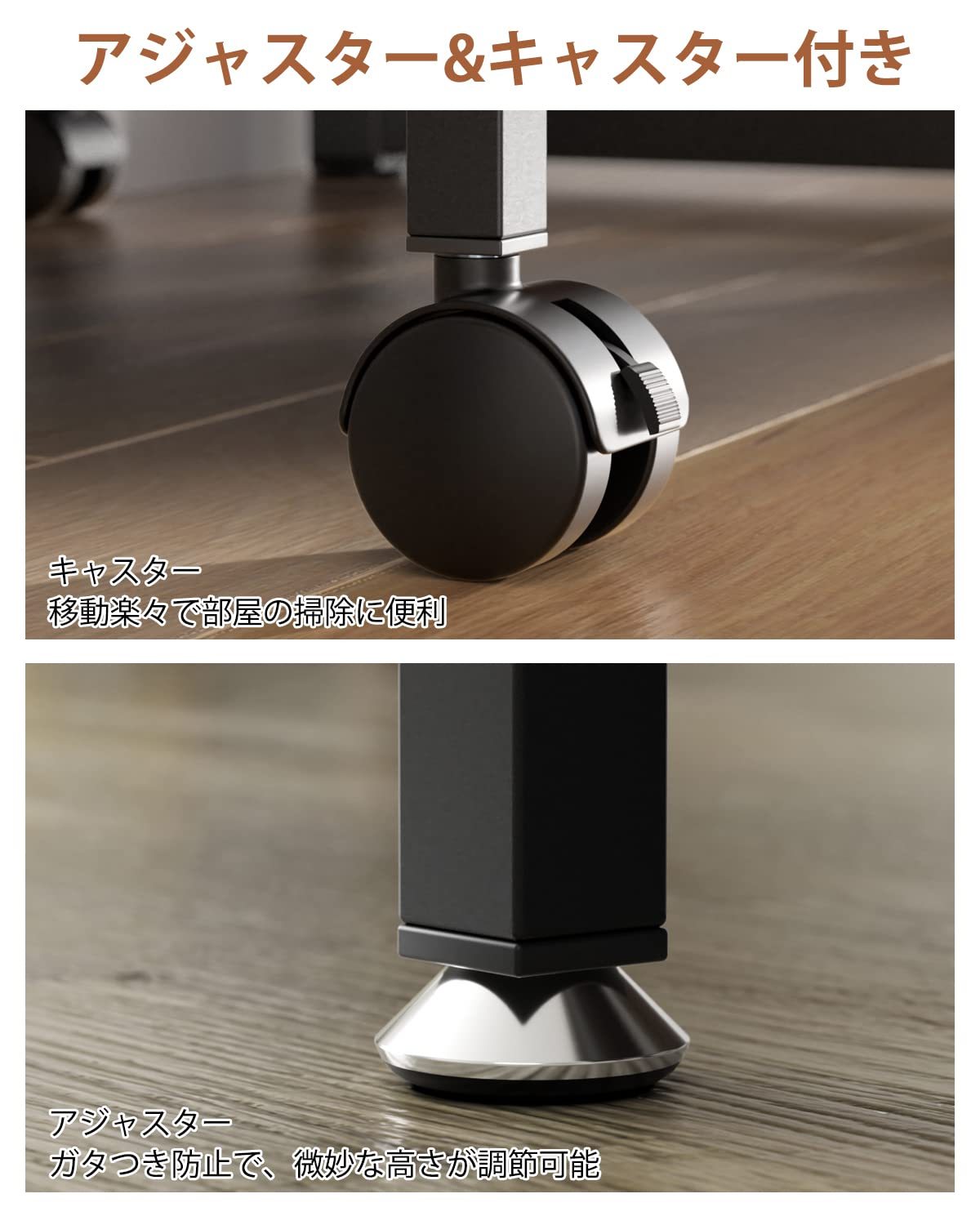 DEWEL プリンター台 キャスター付き 4段 幅60cm 奥行50cm 高さ97-100cm アジャスター付き プリンターワゴン プリンターラック 中棚調整可能 A3対応 耐荷重80kg 物置台 木製 袖机