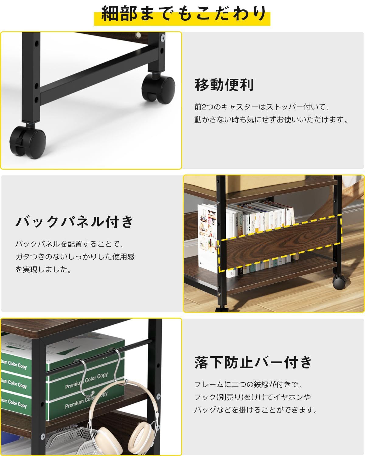 DEWEL プリンタ台 プリンタラック 幅50 奥行40 高さ64cm プリンター ワゴン 棚 3段 サイドワゴン キャスター付き コピー機台 デスク下 収納 中棚 下棚 高さ調整可能 木製 組立簡単 移動便利 在宅勤務